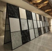 对拆修的气概什么