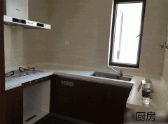 <strong>减半收平易近工的</strong>