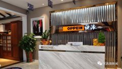 加大取地产开辟商