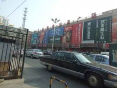 者走访了各大建材