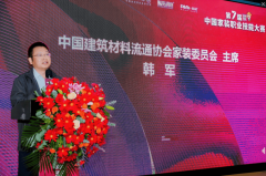 尼斯门窗通过此次