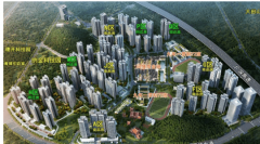 <strong>为了保障您的看房</strong>