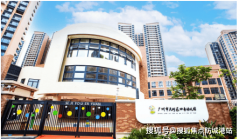 认证德律风预定看